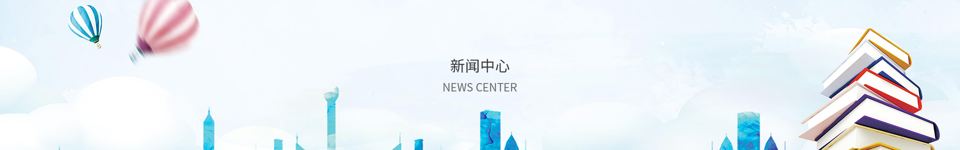 彩神彩票注册平台